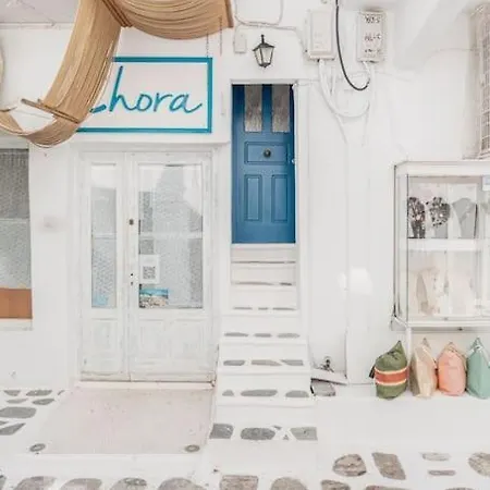 Ikade Mykonos Down Town Apartment Mykonos Town Exterior photo