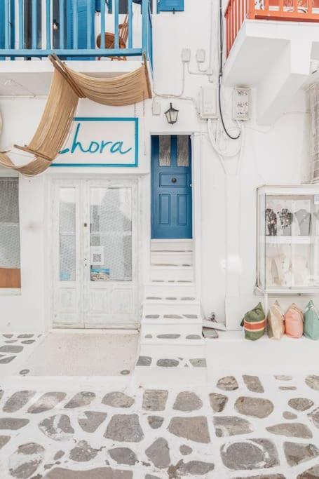 Ikade Mykonos Down Town *